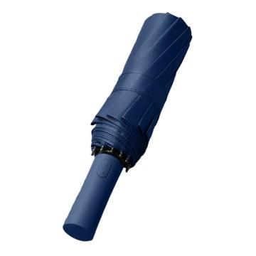 三极户外 大号十二骨双层晴雨两用三折伞，TP7033 黑胶藏青色 售卖规格：1把