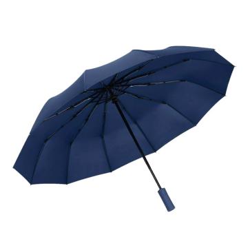 三极户外 大号十二骨双层晴雨两用三折伞，TP7033 碰击布藏青色 售卖规格：1把