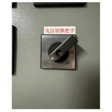 长江电器 万能转换开关，LW38D-16YH5/4，7个档位调节