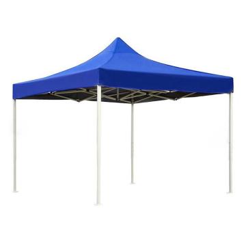 三极户外 户外折叠摆摊活动遮阳伞，TP2819 2x3米蓝色 售卖规格：1顶
