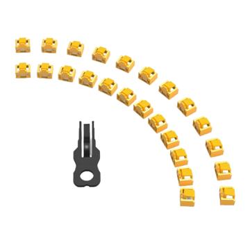海乐 网络接口封堵器 网口安全锁 RJ45端口锁可拆卸 黄色24个，HT-FDC 售卖规格：1包