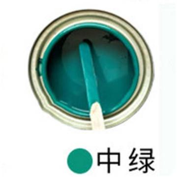 乐化/LH 调合漆，油漆，中绿色卡型号：L1-62，15Kg/桶 售卖规格：15公斤/桶