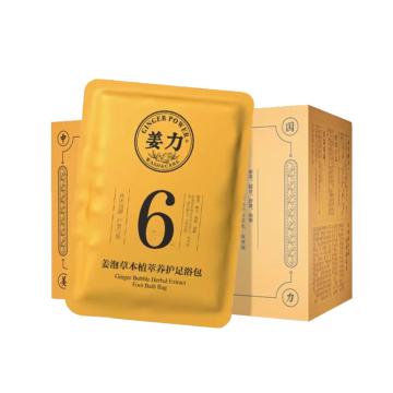 姜力/JIANGLI 姜泡，6号 天然草本植物精萃养护 30g*10袋+润足霜（赠品） 售卖规格：1盒