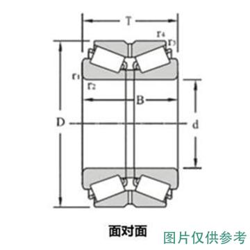 洛轴/LYC 圆锥滚子轴承，352136 售卖规格：1个