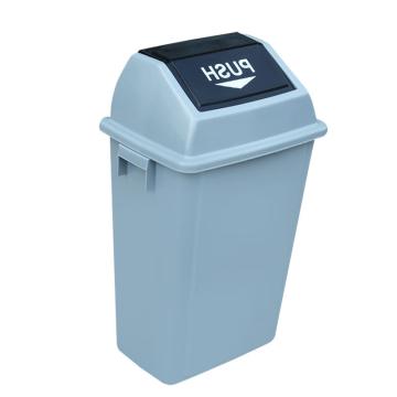 英达斯贝克 塑料加厚翻盖摇盖垃圾筒垃圾桶，60L弹盖有盖灰 450*310*750mm 售卖规格：1个