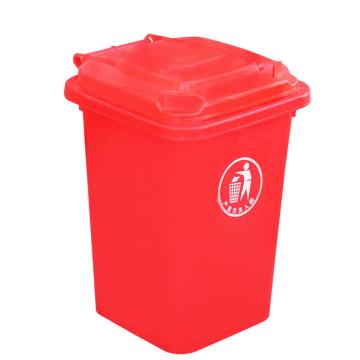 英达斯贝克 加厚款干湿分类带盖垃圾筒带轮脚踏户外垃圾桶，ST-50L户外-红 470*430*595mm 售卖规格：1个