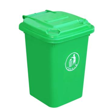 英达斯贝克 加厚款干湿分类带盖垃圾筒带轮脚踏户外垃圾桶，ST-50L户外-绿 470*430*595mm 售卖规格：1个