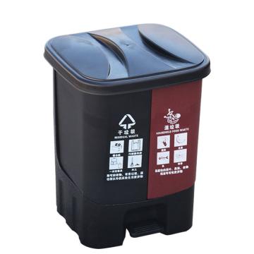 英达斯贝克 垃圾分类垃圾桶带盖脚踏双桶，20L分类（咖啡+黑） 290*270*400mm 售卖规格：1个