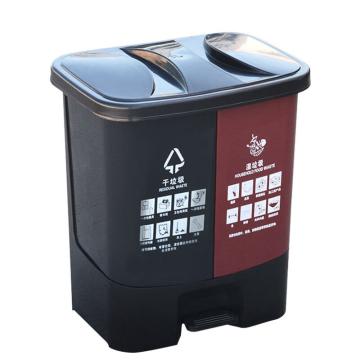 英达斯贝克 垃圾分类垃圾桶带盖脚踏双桶，40L分类（咖啡+黑） 430*310*505mm 售卖规格：1个