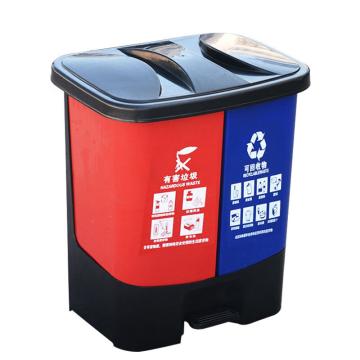英达斯贝克 垃圾分类垃圾桶带盖脚踏双桶，40L分类（蓝+红） 430*310*505mm 售卖规格：1个