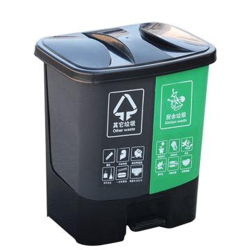 英达斯贝克 垃圾分类垃圾桶带盖脚踏双桶，40L分类（绿+灰) 430*310*505mm 售卖规格：1个