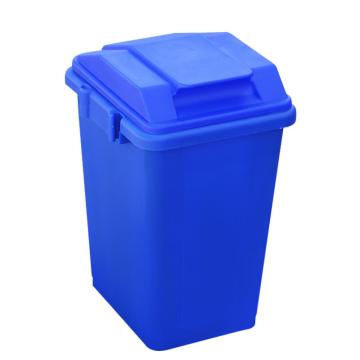 英达斯贝克 加厚连体双拼分类组合垃圾桶，36L双胞胎-蓝 带翻盖 375*325*510mm 售卖规格：1个