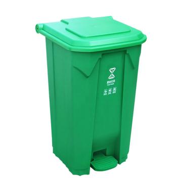 英达斯贝克 塑料加厚医疗垃圾桶垃圾篓废物收纳脚踏垃圾箱，100L医疗-绿 500*480*840mm 售卖规格：1个