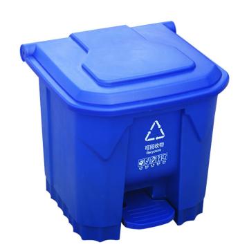 英达斯贝克 塑料加厚医疗垃圾桶垃圾篓废物收纳脚踏垃圾箱，30L医疗-蓝 430*410*430mm 售卖规格：1个