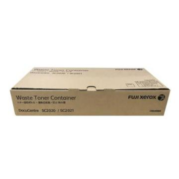 富士胶片/FUJIFILM 废粉盒，CWAA0869 适用C2020/SC2020/SC2021/SC2022 售卖规格：1个