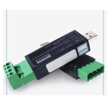 西域推荐 继电器套装-USB转换器，USB转485转换器LX08H
