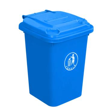 英达斯贝克 加厚款干湿分类带盖垃圾筒带轮脚踏户外垃圾桶，ST-36L户外-蓝 350*385*470mm 售卖规格：1个