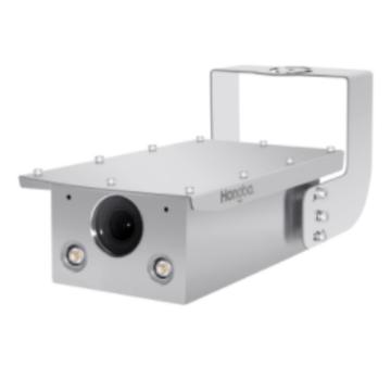 宏博亚泰 防爆摄像仪，KBA12(A)-F9404XD(SG) 矿用本安型摄像仪 售卖规格：1台