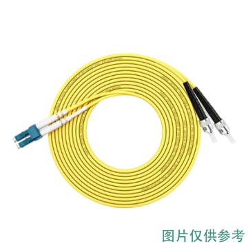海乐 单模光纤跳线（LC-ST9/125）电信级双芯尾纤跳纤35米，HJ-2LC-ST-S35 售卖规格：1条