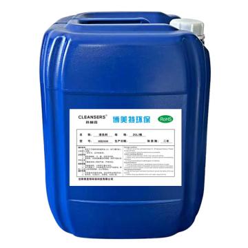 科林森 溶剂型超声波清洗剂，HB2000，25千克/桶 售卖规格：25升/桶