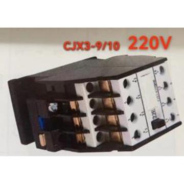 天水二一三 交流接触器,CJX3-9-10