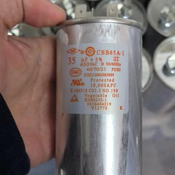 宁波新容 空调压缩机电容，CBB65 35UF 售卖规格：1个