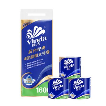 维达/Vinda 蓝色经典4层160g卷筒卫生纸，V4080 售卖规格：10卷/组