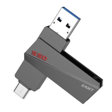 忆捷 固态U盘，SU20-512G USB3.2 Gen2 Type-c 双接口高速传输 售卖规格：1个