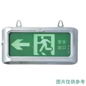 華榮/WAROM 消防應(yīng)急燈，HR-BLZD-I 1LROE3W-FAYD-A 售賣規(guī)格：1個(gè)