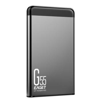 忆捷 移动硬盘，G55-2T USB3.0 2.5英寸全金属文件数据备份存储安全高速防震 售卖规格：1个