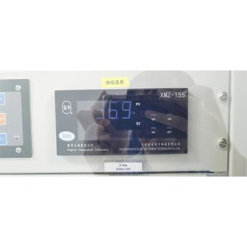 大连世有 数字式温度显示仪，XMT-22B 0-150℃ 售卖规格：1个