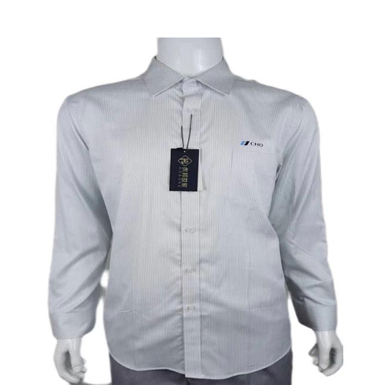 虎邦世家 防静电全棉长袖衬衣，HBSJ146 155-195 白色 售卖规格：1件