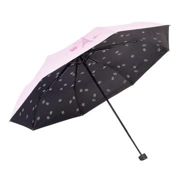 天堂 遮阳伞太阳伞三折叠黑胶防晒防紫外线晴雨伞，春天淡粉615E 售卖规格：1把