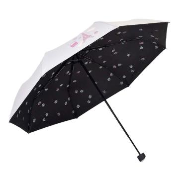 天堂 遮阳伞太阳伞三折叠黑胶防晒防紫外线晴雨伞，春天淡灰615E 售卖规格：1把