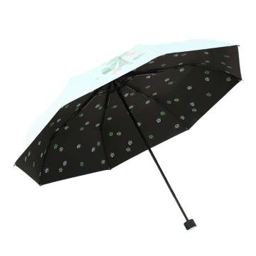 天堂 遮阳伞太阳伞三折叠黑胶防晒防紫外线晴雨伞，春天淡绿615E 售卖规格：1把