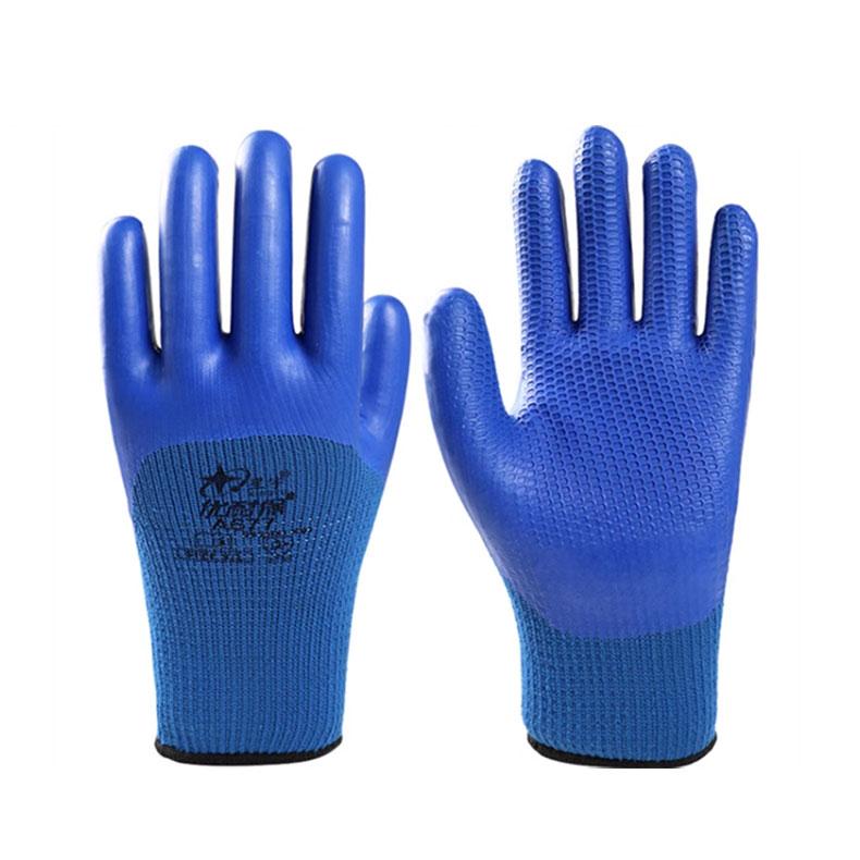 星宇 保暖加绒浸胶手套，A677 优耐保，9/L 售卖规格：1双