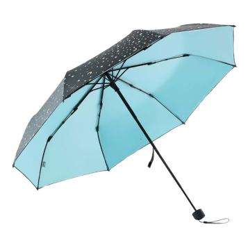 天堂 遮阳伞太阳伞三折叠黑胶防晒防紫外线晴雨伞，星辰湖绿543E 售卖规格：1把