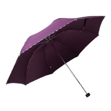 天堂 晴雨伞藏青折叠加大雨伞拒水一甩干商务伞，307E深紫 57cm*8k 售卖规格：1把