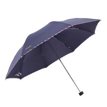 天堂 晴雨伞藏青折叠加大雨伞拒水一甩干商务伞，307E藏青 57cm*8k 售卖规格：1把
