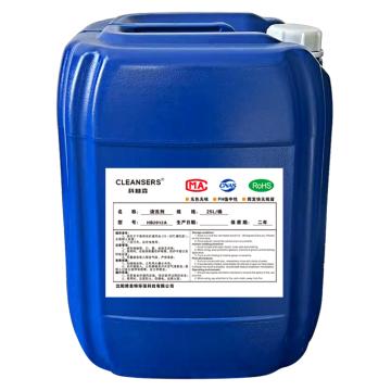 科林森 溶剂型清洗剂，HB2012A，25L/桶 售卖规格：25升/桶