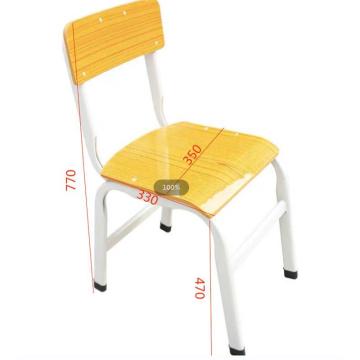 铭旺 椅子，12717785-00 350×330×470MM_实木+铁_靠背椅子蛋形管 黄色 售卖规格：1个