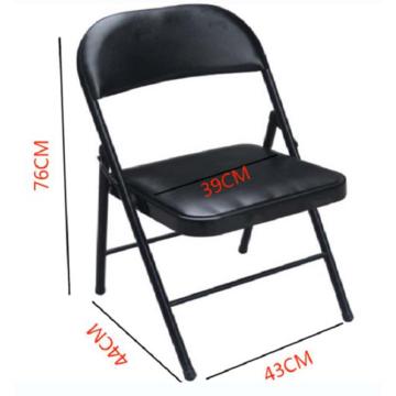 铭旺 可折叠椅，10314789-00 黑色折叠 售卖规格：1个