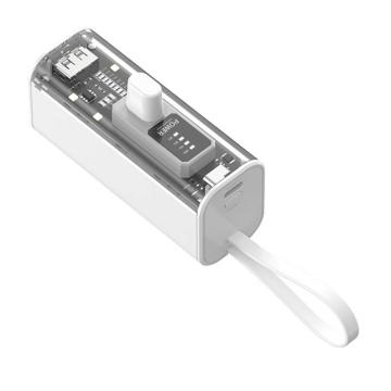 雷摄/LEISE 移动电源，LS-JN01 移动电源自带线迷你胶囊充电宝5000毫安 售卖规格：1个