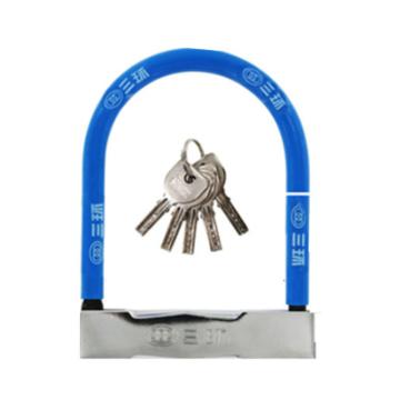 三环 U型锁，896 锁体总高198mm，锁体宽度150mm，锁梁直径14mm，蓝色，含原子钥匙×5 售卖规格：1个