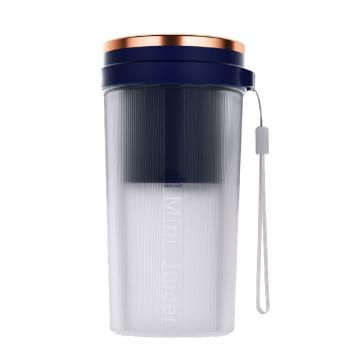 龙的 便携式充电果汁杯，LD-GZ35C 售卖规格：1台