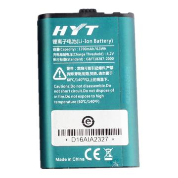 海能达/Hytera 对讲机电池，BL1715 容量1700mAh 锂离子电池 适配对讲机TC320 售卖规格：1个