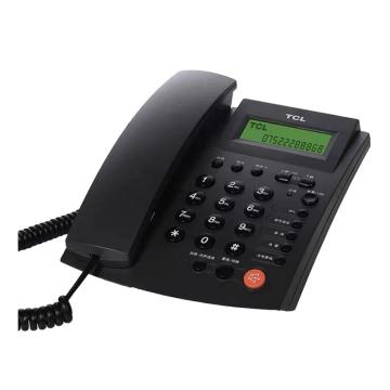 TCL 电话机，HCD868（95）TSDL（深灰色） 售卖规格：1台