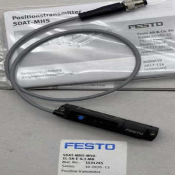 费斯托/FESTO 位置变送器，SDAT-MHS-M50-1L-SA-E-0,3-M8，1531265 售卖规格：1个
