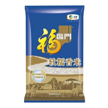 福临门 苏软香米粮油套餐，500g*1袋 900ml*1瓶 1000g*2袋 （一件代发） 售卖规格：1套