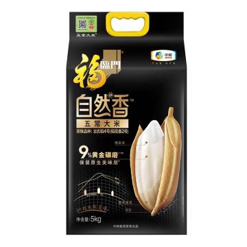 福临门 自然香，五常大米 5kg 稻花香2号 中粮出品（一件代发） 售卖规格：1袋